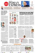 The New Indian Express-Hyderabad
