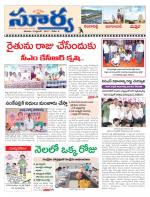 Rangareddy