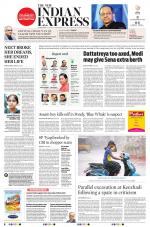 The New Indian Express-Coimbatore