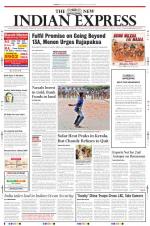 The New Indian Express-Madurai