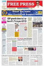 Free Press - Bhopal Epaper Edition