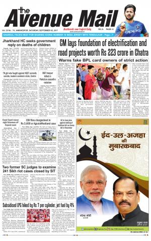 Avenue Mail, Aug 02, 2017