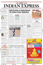 The New Indian Express-Tiruchy