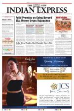 The New Indian Express-Vellore