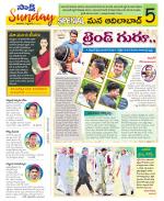 Adilabad Constituencies