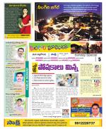 Nalgonda Constituencies