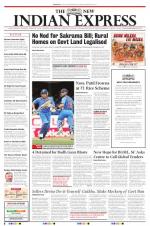 The New Indian Express-Mangaluru