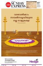 The New Indian Express-Kottayam