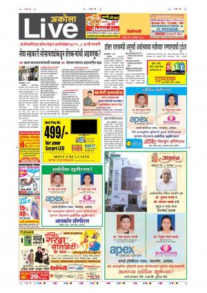 3rd Sept  Akola Live 