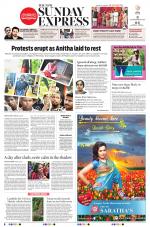 The New Indian Express-Tiruchy