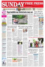 Free Press - Indore Epaper Edition