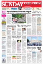 Free Press - Bhopal Epaper Edition