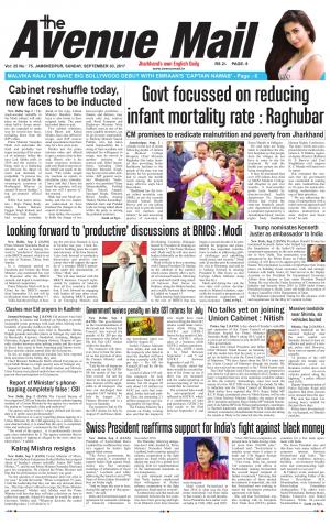 Avenue Mail, Aug 03, 2017