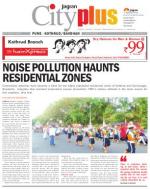 Pune - Kothrud Bawdhan