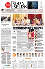 The New Indian Express-Mangaluru