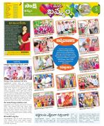 Khammam Constituencies