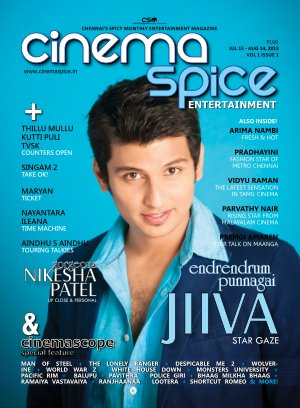 Cinema Spice Entertainment Jul 15th - Aug 14th, 2013 Launch Issue