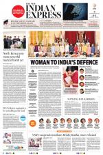 The New Indian Express-Tadepalligudem