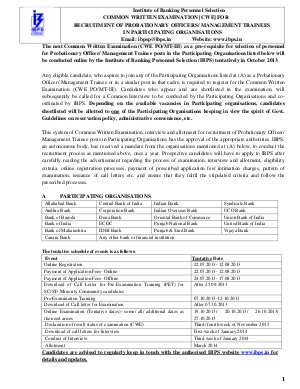 Participating Organisation of IBPS CWE PO MT III Exam 2013