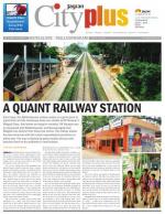 Bangalore - Malleshwaram