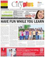 Mumbai - Chembur-Ghatkopar