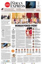 The New Indian Express-Madurai