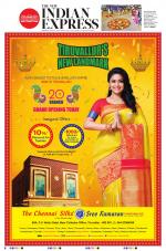 The New Indian Express-Chennai