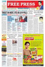 Free Press - Indore Epaper Edition