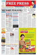 Free Press - Bhopal Epaper Edition