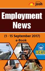 Employment News (1 - 15 September 2017) e-Book