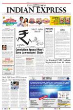 The New Indian Express-Vellore