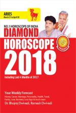 Diamond Horoscope 2018 : Aries
