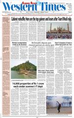 Ahmedabad English (Morn. Daily)
