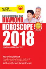 Diamond Horoscope 2018 : Cancer