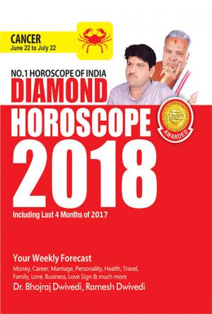 Diamond Horoscope 2018 : Cancer