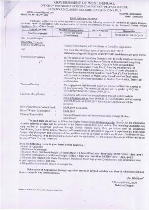 Project Officer cum Dist. Welfare Officer, Dakshin Dinajpur Recruitment 2017 for 03 DEO Posts 