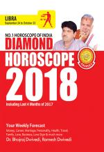 Diamond Horoscope 2018 : Libra