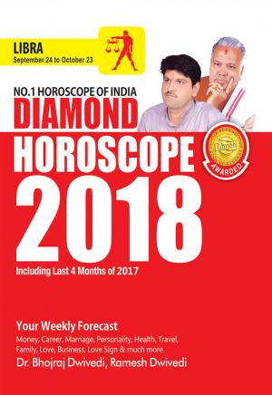 Diamond Horoscope 2018 : Libra