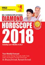 Diamond Horoscope 2018 : Virgo 2018