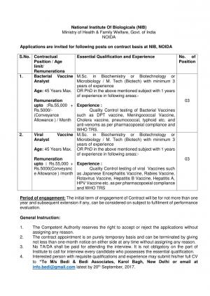 NIB, Noida Recruitment 2017 for 06 Bacterial Vaccine Analyst and Viral Vaccine Analyst Posts