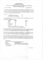 Job Notification / Results