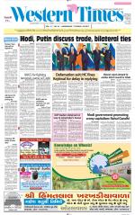 Ahmedabad English (Morn. Daily)