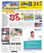 Visakhapatnam District - Old