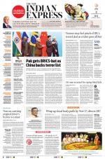 The New Indian Express-Nagapattinam