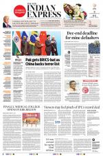 The New Indian Express-Jeypore