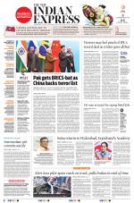 The New Indian Express-Vijayawada