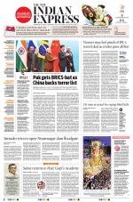 The New Indian Express-Hyderabad
