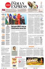 The New Indian Express-Coimbatore