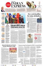 The New Indian Express-Bhubaneswar