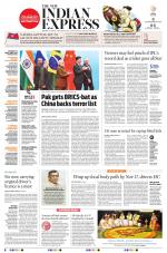 The New Indian Express-Tiruchy